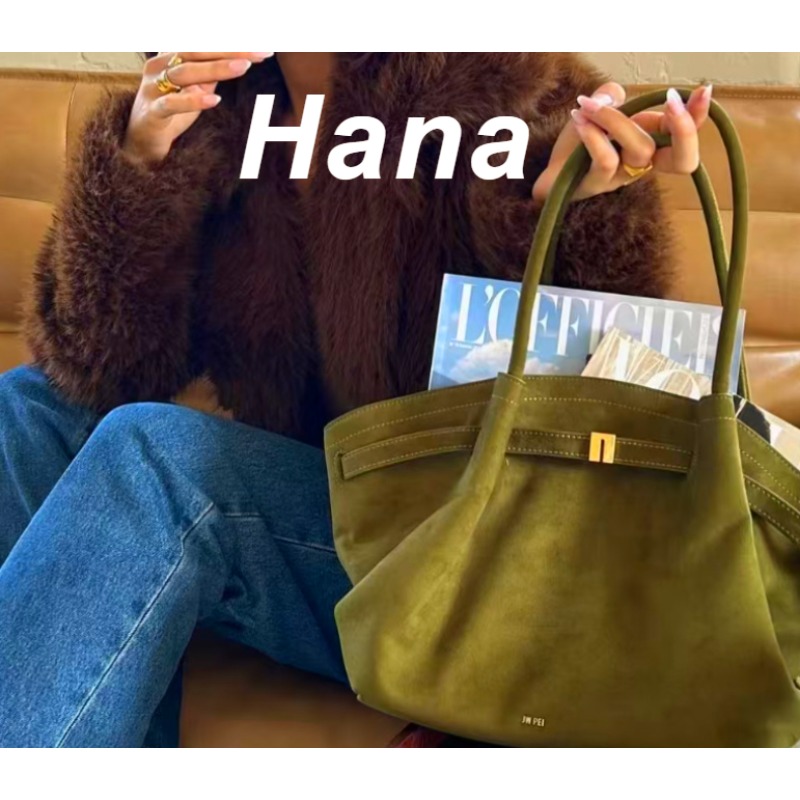Women Bags 2026 Trends - Bolso de Mano Hana con Forma