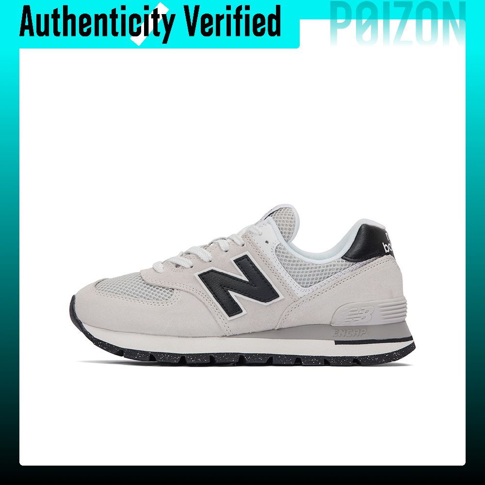 New Balance NB 574, calzado ca - New Balance Shoes 574 reseña y precio